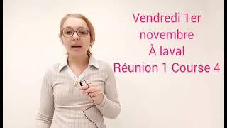 PRONOSTIC QUINTÉ+ VENDREDI 1ER NOVEMBRE À LAVAL RÉUNION 1 COURSE 4 #pronosticdujourcaro