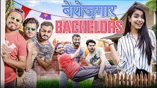 Berozgaari (Berozgaar Bachelors) EP - 01 Amit Bhadana