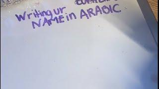 Writing your name in Arabic Livestream Recording