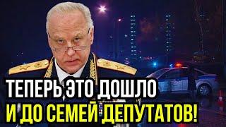 ШОК! Сын депутата избит мигрантом! Шокирующие подробности школьной драки в Петербурге!