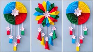 2 Quick Easy Paper Wall Hanging Ideas / HeartFlower Wall decor / Cardboard Reuse / Room Decor DIY