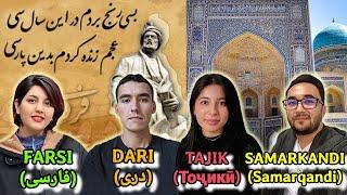 Farsi vs Dari vs Tajik vs Samarkandi (Persian Varieties)