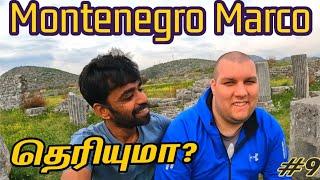 Exploring Ancient roman tribal city DUKLJA|  Montenegro EP9 | Europe Budget trip in Tamil