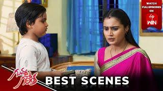 Guvva Gorinka Best Scenes: 14th September 2024 Episode Highlights | Watch Full Episode on ETV Win