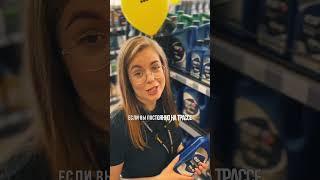 Как сэкономить на замене масла, но не убить двигатель?  #заменамасла #автосоветы #автосервис