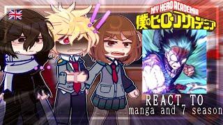 Class 1A react to Future Deku | Season 7 | MANGA SPOILERS | Izuku Midoriya | MHA / BNHA | Gacha Club