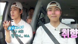 여진구, 이상형으로 전효성 꼽아 “누나 밥 한 끼 해요” 《Running Man》런닝맨 EP434