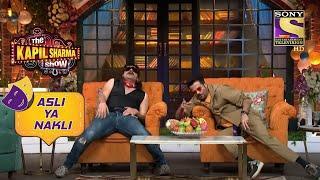 Fake Jaggu Dada And Anil Kapoor Talk As Old Friends | The Kapil Sharma Show | Asli Ya Nakli