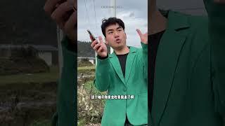 你们有遇到过这种事吗 说实话以后不会再跟他们玩了抖音商城38好物节
