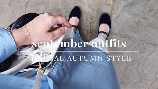 CAPSULE WARDROBE - Autumn Outfit Ideas ft. COS, H&M and more! | Helen Tsokana