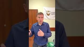 Ипотека и банкротство: Избавиться от долгов и сохранить жилье.