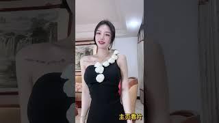 #TS #蕾丝 #人妖 #伪娘 #男娘 #男生穿搭 #穿女装的男人