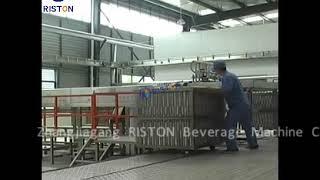 Cans protein beverage production line-RISTON