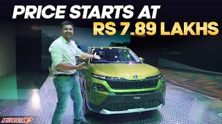 Skoda Kylaq - All Details