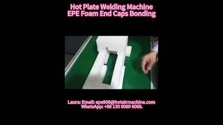 EPE Foam End Caps Bonding | Iron Heating Plate Lamination Machine