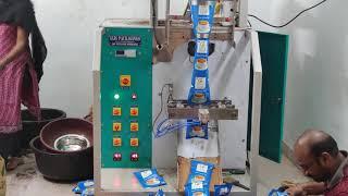 Tea Powder Packing Machine in Hyderabad - Axis Packagings 09032516555 - Manufacturers & Suppliers