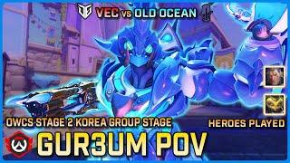 [ Gur3um ] Player of the Match | Old Ocean vs VEC | Round Robin | OWCS Korea Stage 2