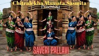 Saveri Pallavi || Odissi Dance || Chitralekha Pahadi || Mamata Das || Sasmita Mishra