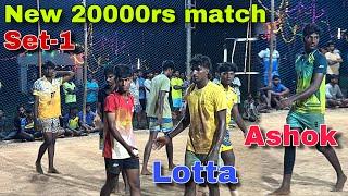 on fire  Super Fighting Match | Mayu vs prabu friends Pondicherry | 20000rs match | Mr Love Volley