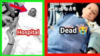 Yazan Al-Asmar is Dead full video how he died in the hospital 