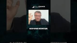 Если в твоей жизни появился неадекват