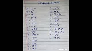 How to write Japanese alphabet from A to Z #japan #japanese #alphabet #youtubeshorts #how