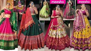 MEESHO Lehenga Haul | Meesho Chaniya Choli Haul | chaniya choli Under @949| Meesho lehenga Haul.