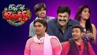 Best of Jabardasth | Sudigali Sudheer Skits | 17th October 2024 | Rashmi | Full Episode | ETV