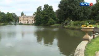 Royal Botanic Gardens Kew UK Красивая планета Великобритания Королевские ботанические сады Кью