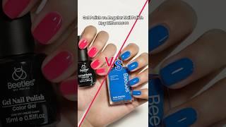 Gel Polish vs. Regular Nail Polish