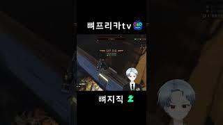 우선순위 시민 탈출 수송선 보여드림