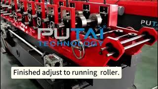 #Full-Auto #changeable size 50mm-150mm cu #profile #Forming machine manufacture #PUTAI TECHNOLOGY