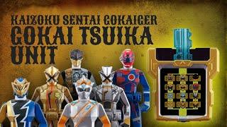 The Kaizoku Sentai Gokaiger Gokai Tsuika Unit Review! Premium Bandai! (ゴーカイツイカーユニット)