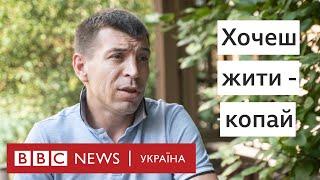 "Пацани, ідіть в армію!" - Сергій Сайгон. Інтервʼю ВВС