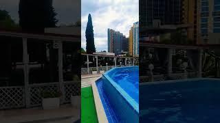 Сочи Отель Бриз. Спа Лотос, летнее настроение отличный отдых. 7.07.24