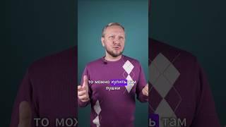 Замёрзла система отопления?