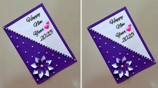 Happy New Year Card 2025/How To Make New Year Greeting Card/DIY Handmade New Year Greeting Card