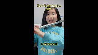 플루트 E 메커니즘, 극복하기, 야마하 221(222) vs 211(212) 시범연주 (Flute E-Mechanism, YAMAHA)