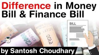 Union Budget 2021 - Difference in Money Bill and Finance Bill explained #UPSC #IAS