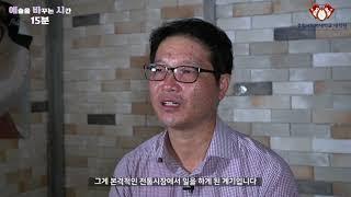 2021 경희사이버대학원 문화예술경영전공 장윤석 원우ver.