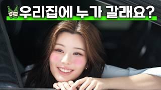꽐라녀