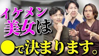 カウンセリングに関する質問をアマソラドクターに聞いたら衝撃の回答が！？