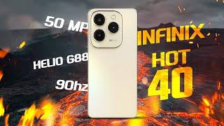 Infinix Hot 40 : ১৮০০০ টাকায় ভালো কিছু ?