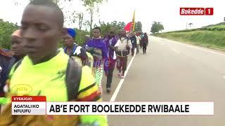 Agataliikonfuufu: Okulamaga e Namugongo ab'e Fort boolekedde Rwibaale  Basoba mu 1000