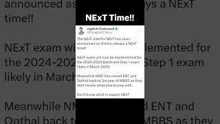 NExT exam for 2024-2025 Batch! #next #neetpg2024 #neetpg #neet #mbbs