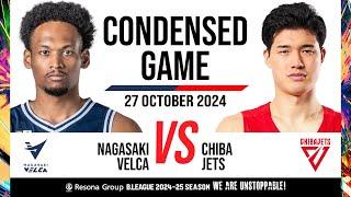 Nagasaki Velca vs. Chiba Jets - Condensed Game