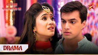 Yeh Rishta - Naira Kartik Ka | Naira ne diya apna jawaab!