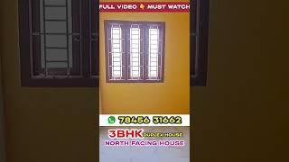 3 BHK Beautiful House In Kolathur/ brand New/Carparking/ அழகா கட்டப்பட்ட விசாலமான வீடு 80% Loan 