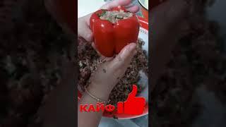 Долма! Кавказ рулит!