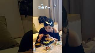 [ENGSUB] 杨幂 下班 小彩蛋透露 Yang Mi off work VLOG. Another mukbang VLOG comes from our beautiful sister